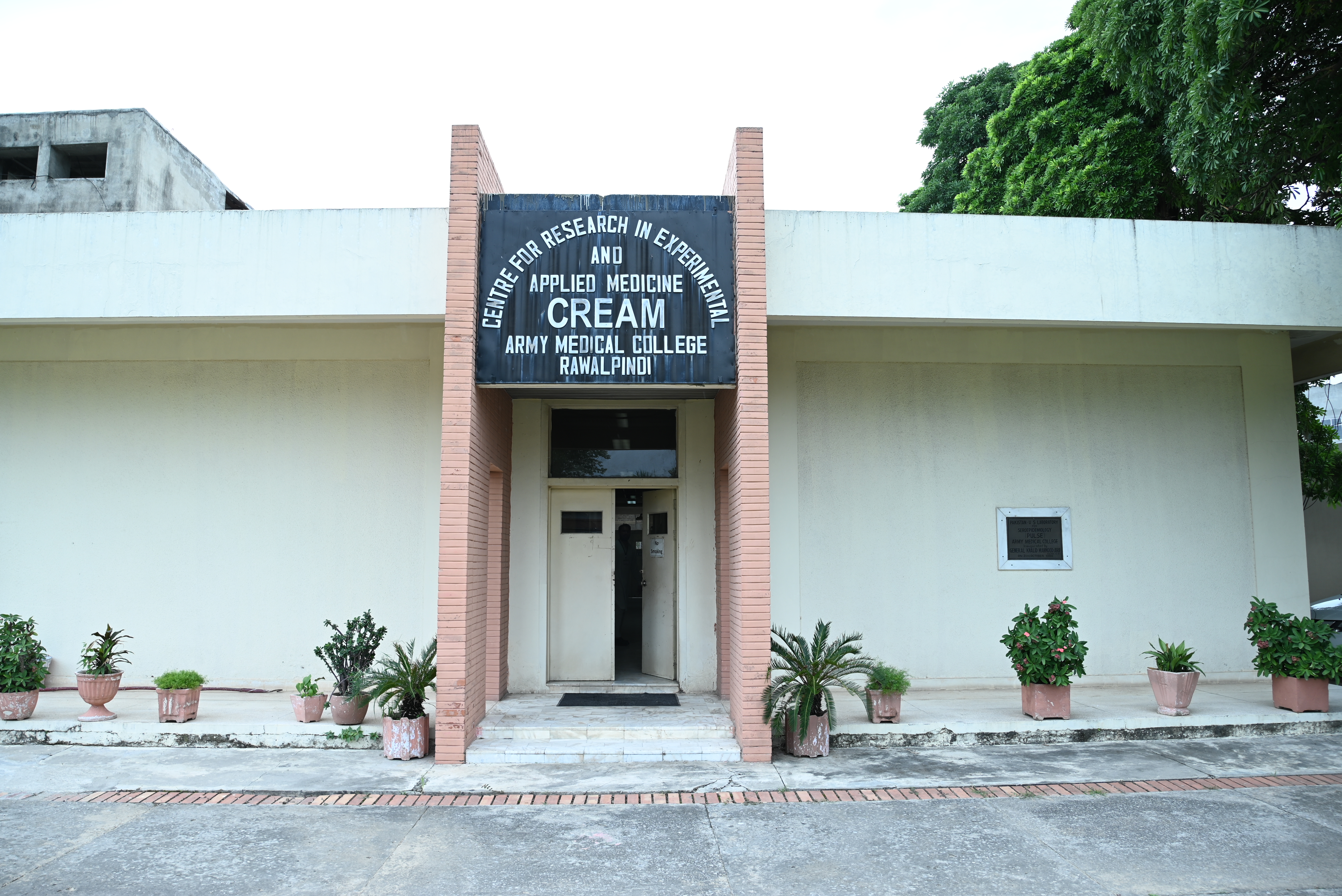 Seminar